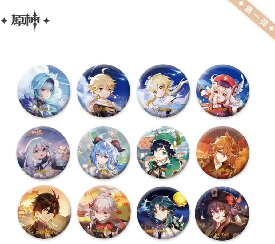 Amazon.co.jp: 原神シリーズ キャラクター缶バッジ Genshin ゴロー
