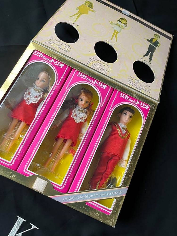 Amazon.co.jp: リカちゃん 25周年記念 初代リカちゃんトリオ復刻版