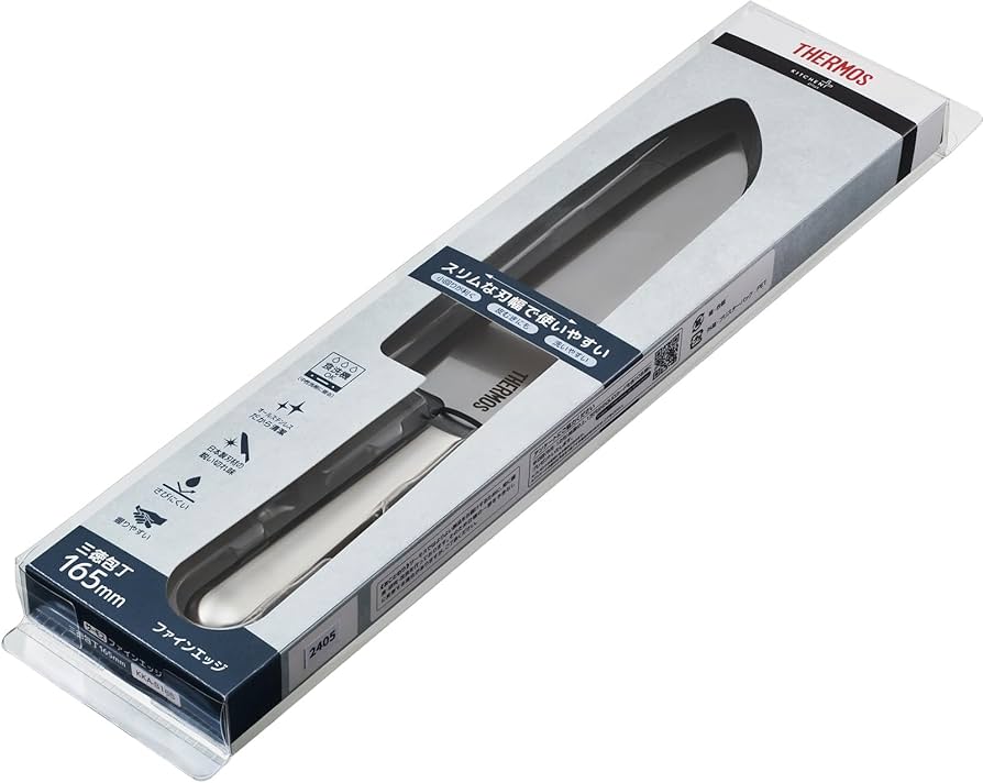 Amazon｜サーモス 包丁 三徳 ファインエッジ ステンレス KKA-S165 S 食
