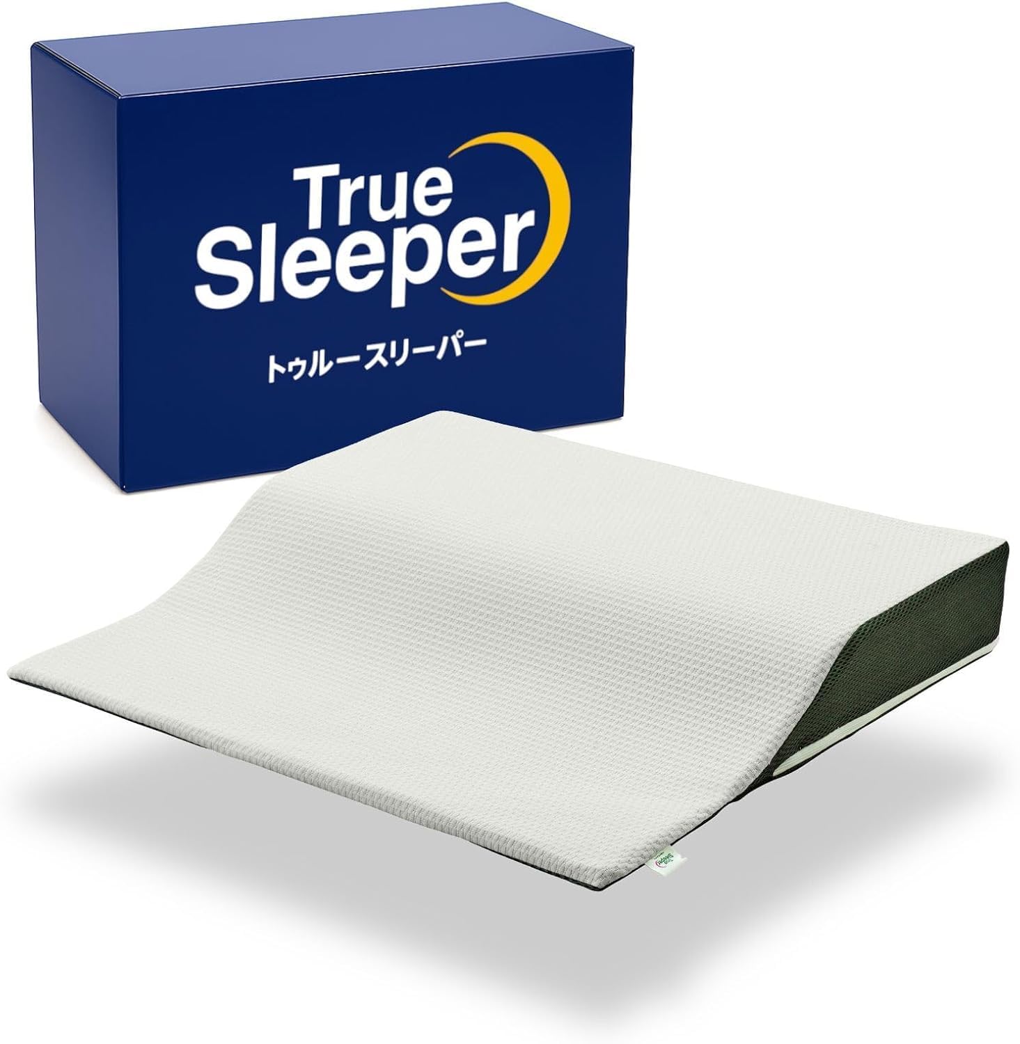 Amazon｜【公式】トゥルースリーパー セブンスピロー ネックサポート