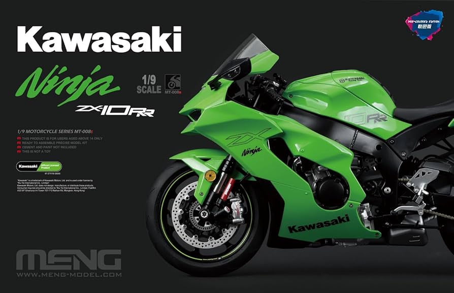 Amazon | GSIクレオス モンモデル 1/9 カワサキ Ninja ZX-10RR (多色