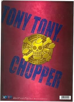 Amazon | A4クリアファイル ワンピースD柄 チョッパー | クリア