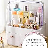 Amazon.co.jp: Worldcosmetics365 大容量 メイクボックス コスメ