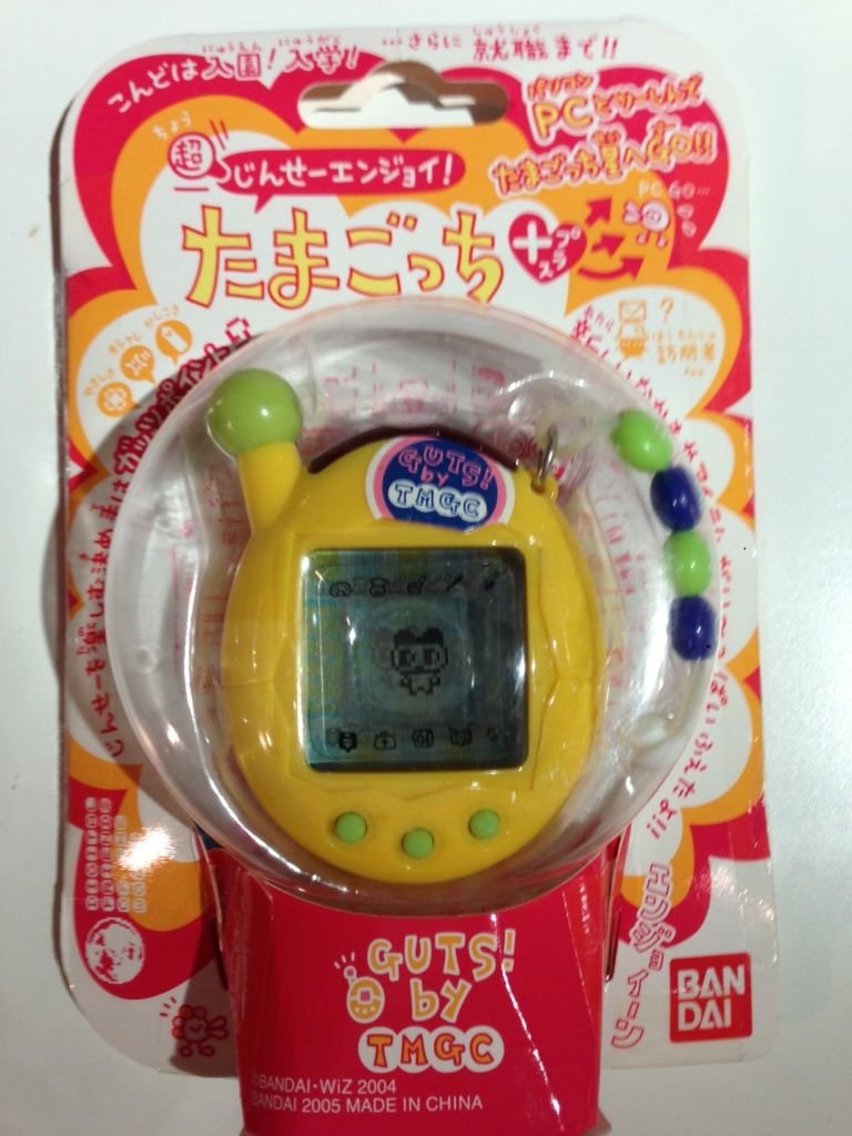 Amazon.co.jp: 超じんせーエンジョイ!たまごっちプラス ガッツいえろー