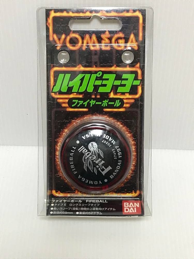 Amazon | YOMEGA ハイパーヨーヨー ファイヤーボール 1997年製