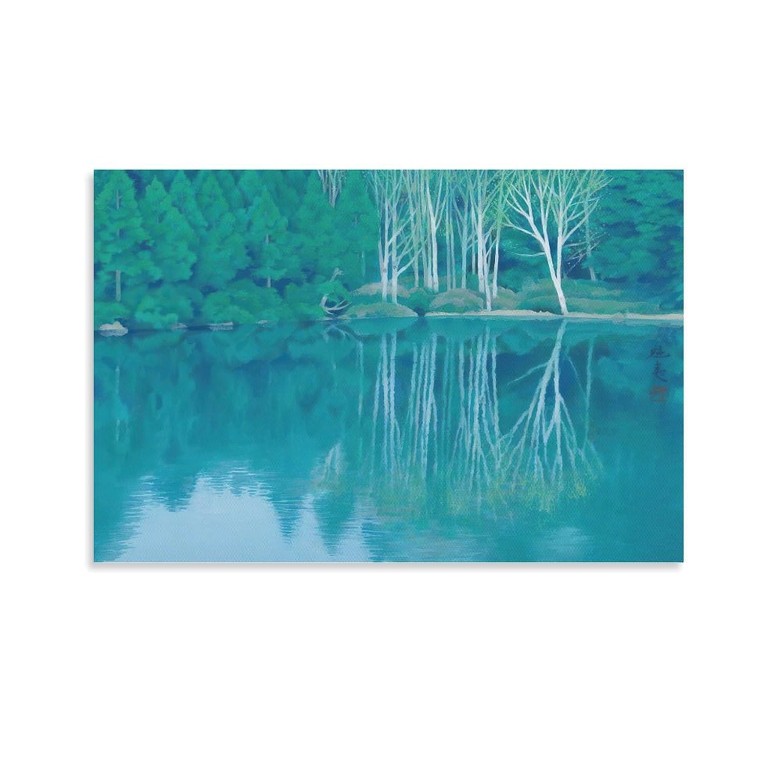 Amazon.co.jp: 画家 東山魁夷 風景画 緑映1 ポスター プリント