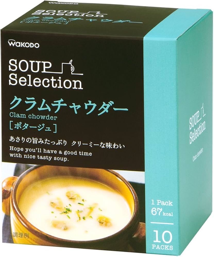 Amazon.co.jp: スープセレクション クラムチャウダー 10食入12箱入り