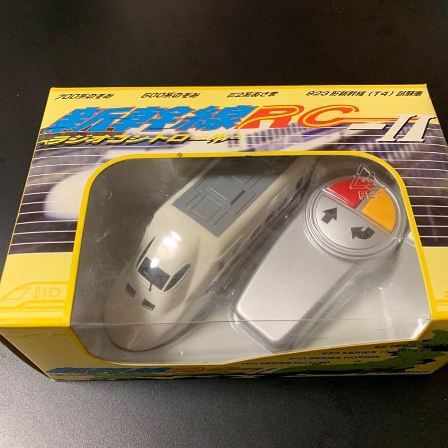 Amazon | 珍品 新幹線ラジコン 700系のぞみ&ドクターイエロー | 車両