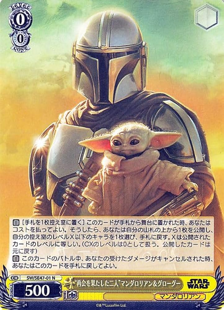 Amazon.co.jp: ヴァイスシュヴァルツ プレミアムブースター Vol.2