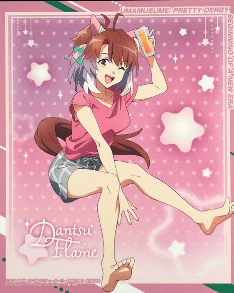 Amazon.co.jp: 劇場版「ウマ娘新時代の扉」アートプレート