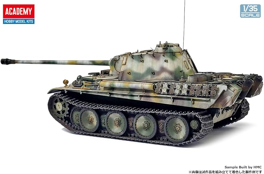 Amazon.com: ACADEMY PZ.KPFW.V Panther Ausf.g, Scale 1/35, Model