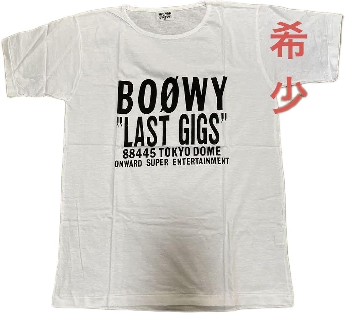 Amazon.co.jp: BOOWY LAST GIGS 88445氷室京介Tシャツ : ホビー