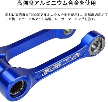 Amazon.co.jp: ジータレーシング(ZETA RACING) CRF1000L/1100L