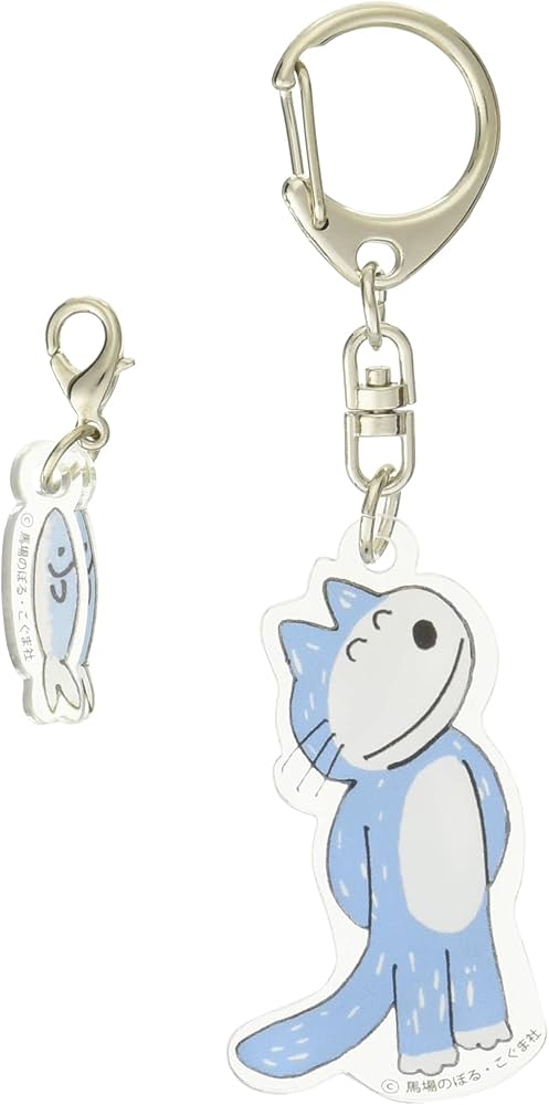 Amazon.co.jp: ワタナベ(Watanabe) 11ぴきのねこ アクリルキーホルダー