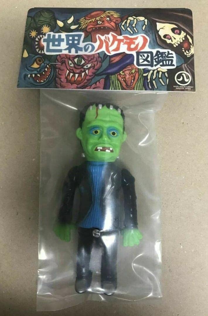 Amazon.co.jp: 世界のバケモノ図鑑 丸八玩具 ソフビ リアルヘッド