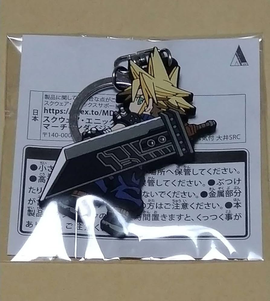 Amazon.co.jp: FF7 FFVII クラウド キーホルダー ストラップ ラバスト