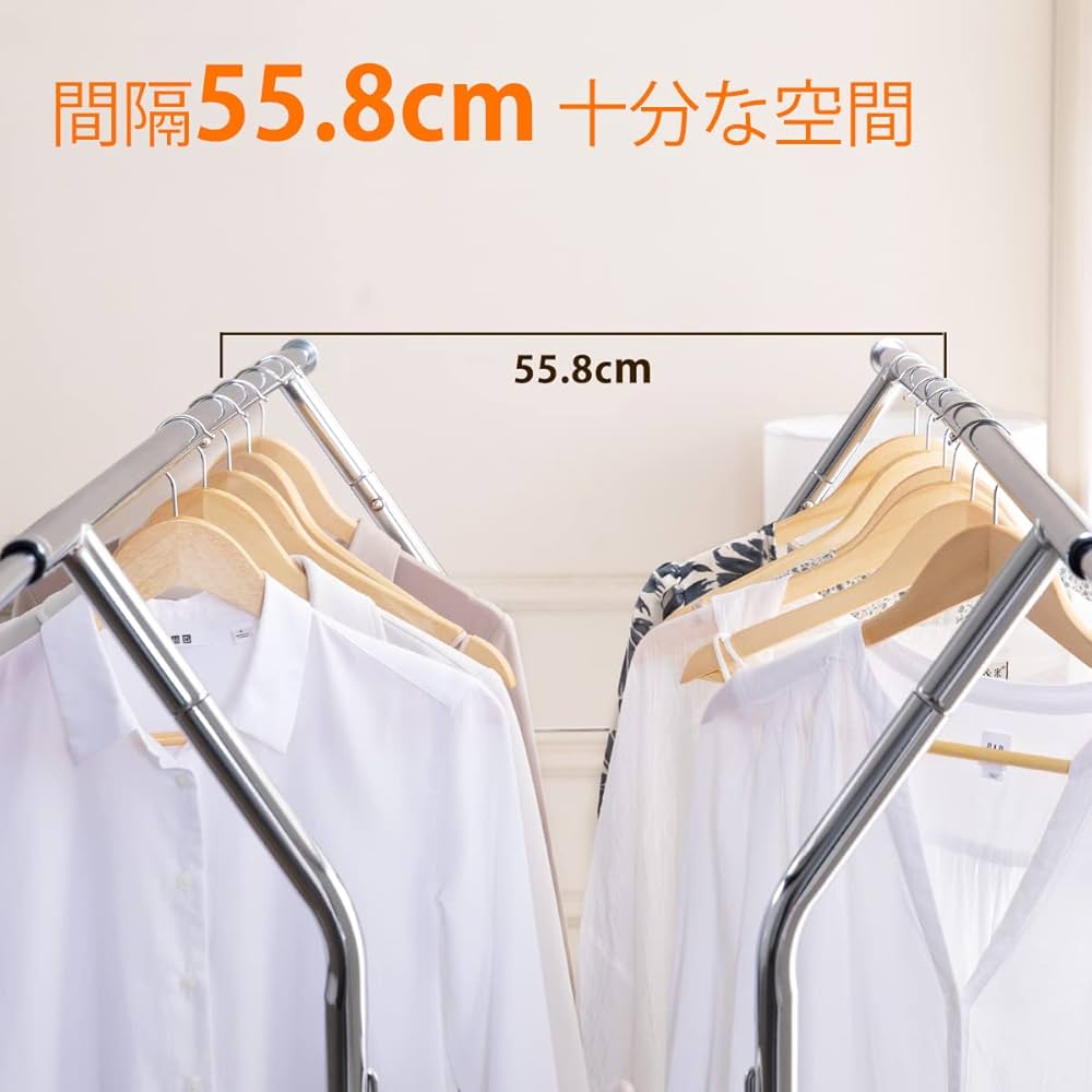 Amazon｜HOKEEPER ハンガーラック パイプハンガーラック 耐荷重200KG