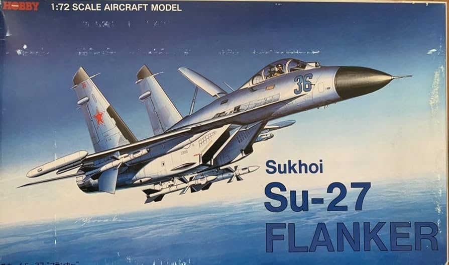 Amazon.co.jp: ツクダホビー 1/72 スホーイ Su-27 フランカー : おもちゃ