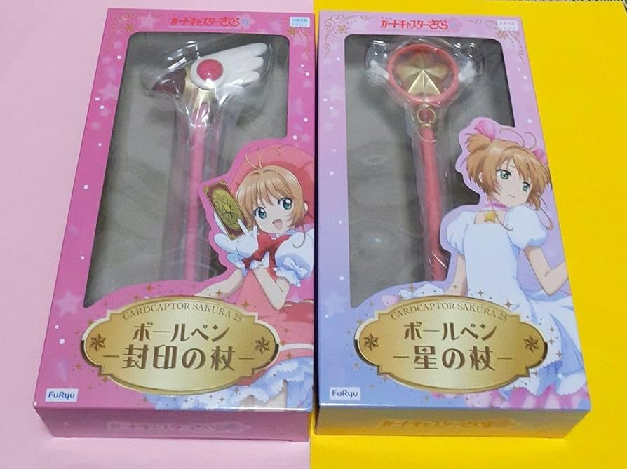 Amazon.co.jp: カードキャプターさくら 星の杖 封印の杖 ボールペン TO