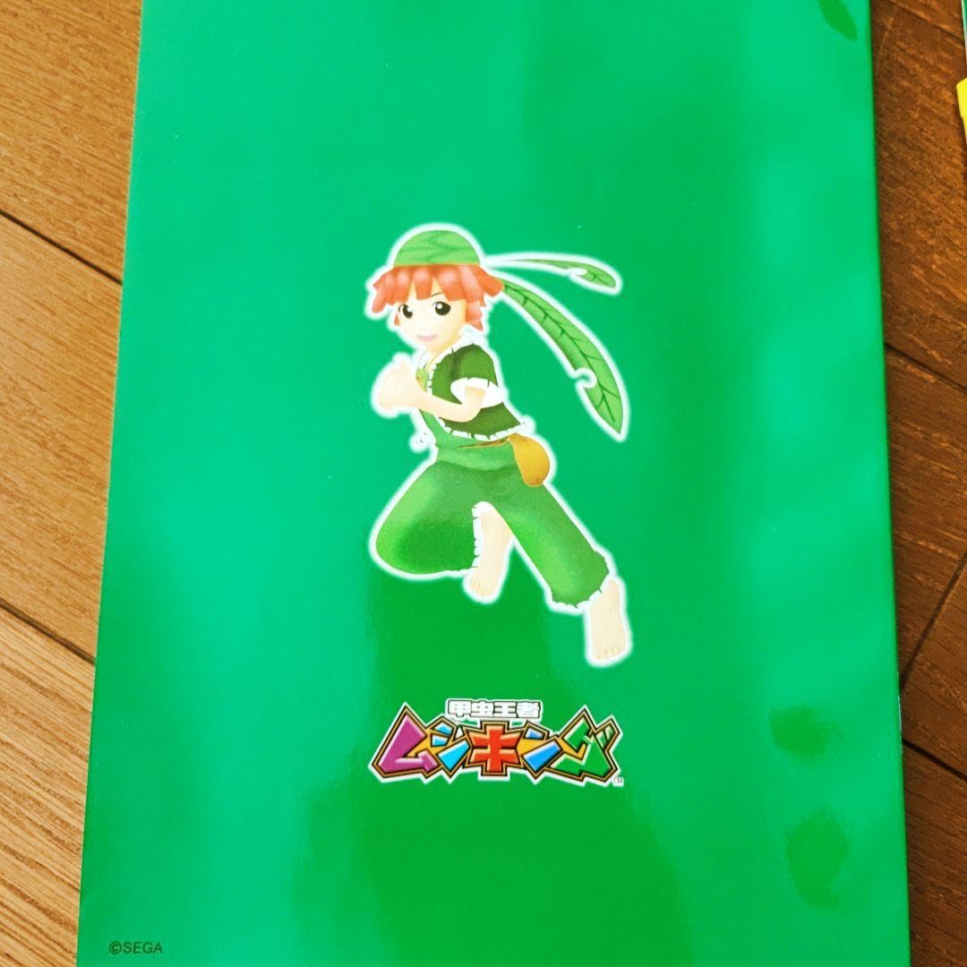 Amazon | ムシキング ぬりえセット | ぬりえ | おもちゃ