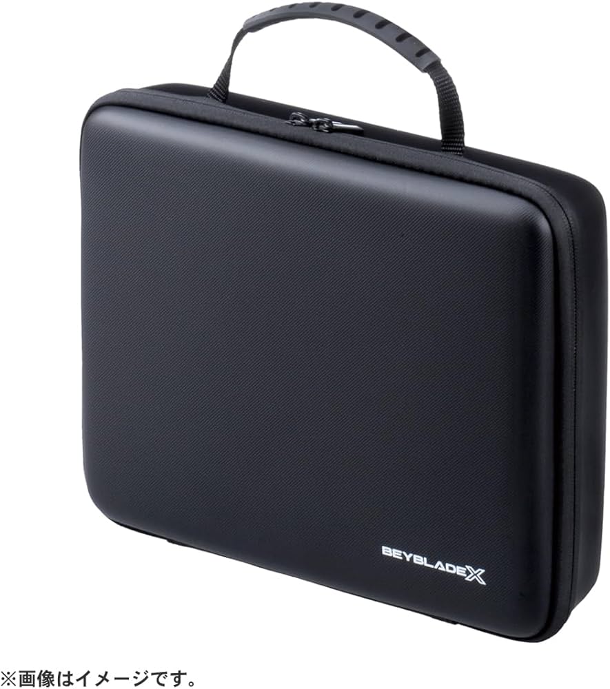 Amazon.co.jp: BEYBLADE X ベイブレードX BX-25 ギアケース : おもちゃ