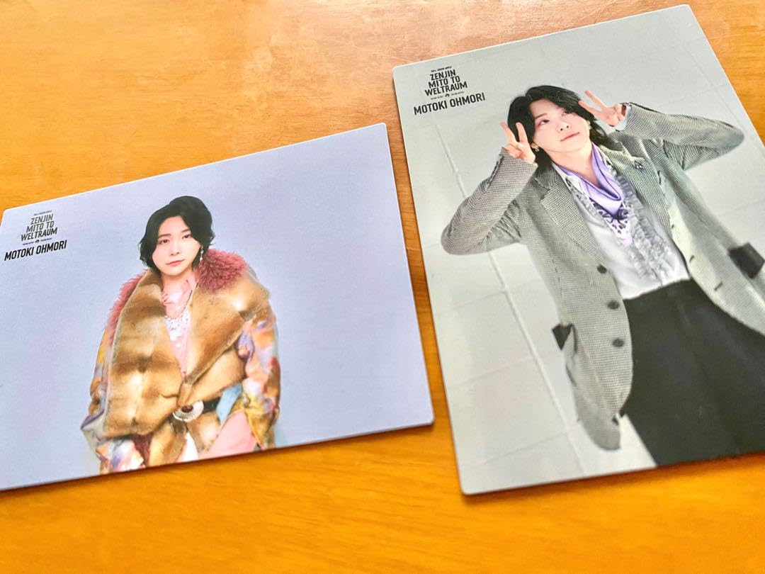 Amazon.co.jp: Mrs. GREEN APPLE ゼンジン 大森元貴フォトカセット