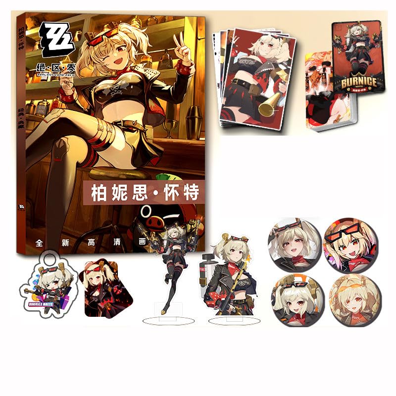 Amazon.co.jp: ゼンレスゾーンゼロ 周辺 バーニス・ホワイト 福袋 写真