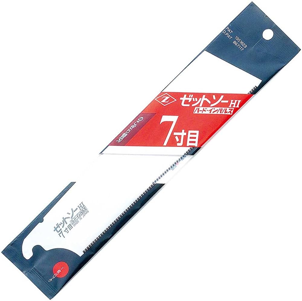 Amazon | ゼットソー 7寸目 替刃 木材精密加工用 よこ挽き専用 刃渡り