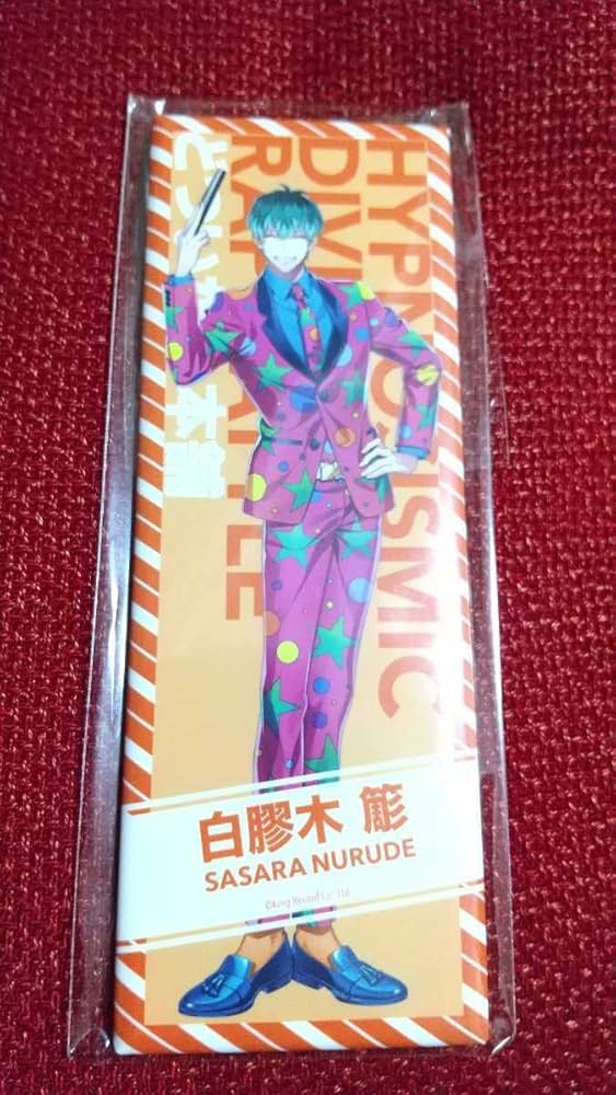 Amazon | ヒプノシスマイク ヒプマイ ロング缶バッジ Extra Wardrobe