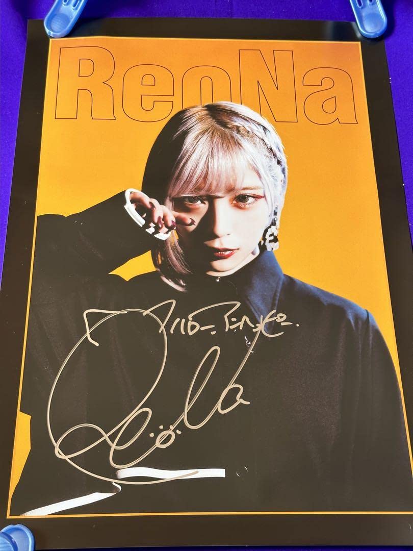 ReoNa 直筆サイン入り CD シャル・ウィ・ダンス？ ReoNa シャル・ウィ