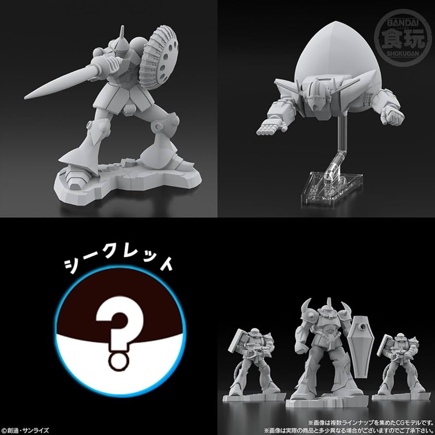 Amazon.co.jp: バンダイ(BANDAI) チョコサプ 機動戦士ガンダム 10個入