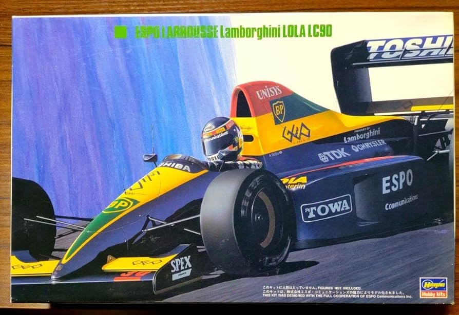 Amazon | エスポラルース ランボルギーニ ローラLC90 ハセガワ 1/24