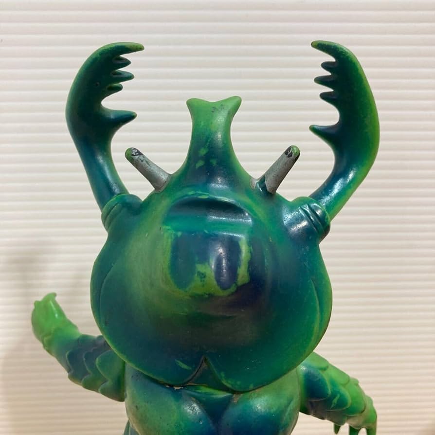 Amazon.co.jp: ブルマァク 怪獣ソフビ人形 アントラー ウルトラ 怪獣