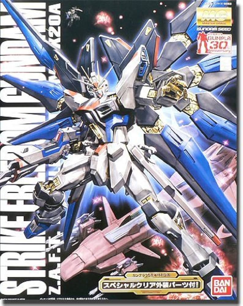 Amazon.com: BANDAI SPIRITS Gundam ZGMF-X20A Strike Freedom Gundam