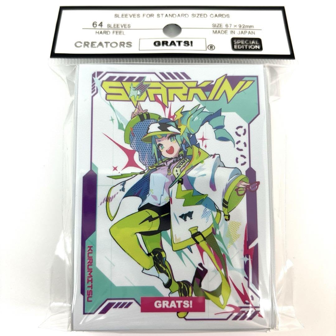 Amazon.co.jp: GRATS! スリーブ SPARKIN くるみつ クリエイターズ