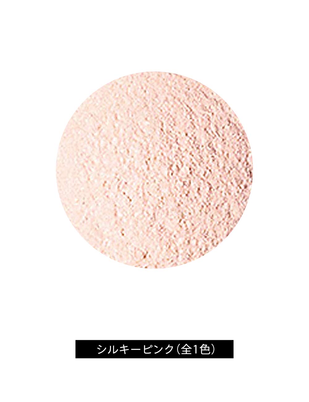 Amazon | マキアージュ デザインリメークパウダー フェイスパウダー