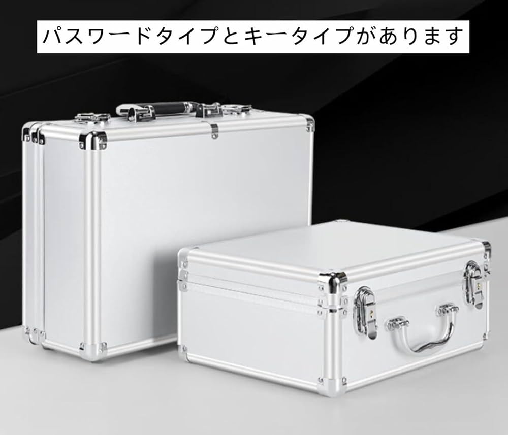 Amazon.co.jp: Zxyler アタッシュケース ジュラルミン合金製 アルミ