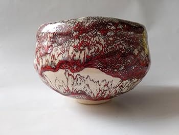 Amazon.co.jp: 箕面焼 二代 松田箕山 茶碗 共箱 栞 茶道具 抹茶碗 逸品