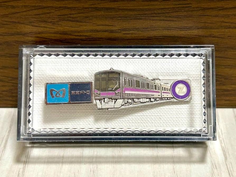 Amazon.co.jp: 東京メトロ 半蔵門線 08系 記念 ネクタイピン