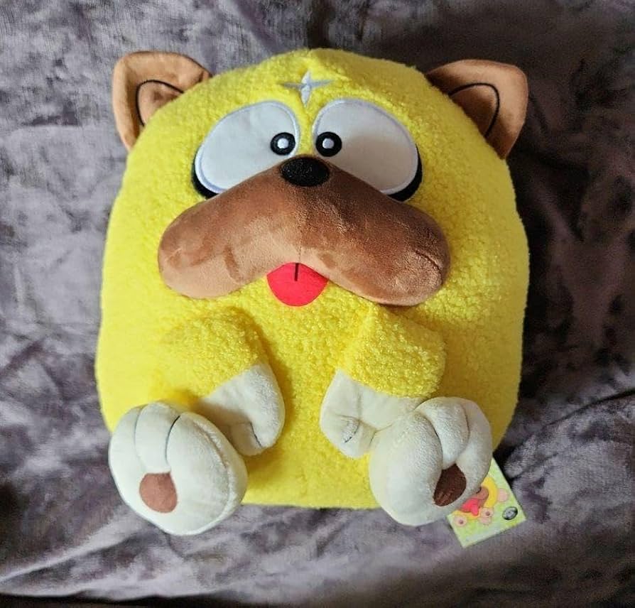 Amazon.co.jp: 忍者ハットリくん ししまるBIGぬいぐるみ 獅子丸 レトロ