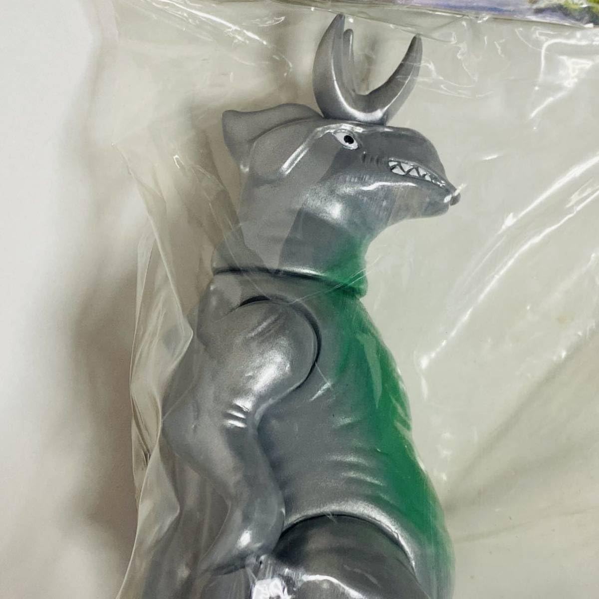 Amazon.co.jp: Marmit マーミット 世紀の大怪獣シリーズ