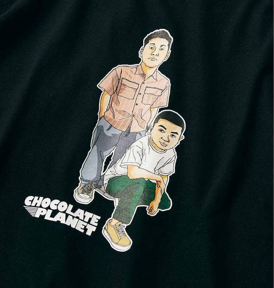 Amazon.co.jp: チョコレートプラネット Tシャツ チョコプラ Lサイズ