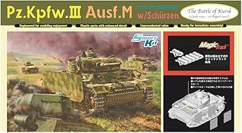 Amazon | プラッツ ドラゴン 1/35 ドイツ 3号戦車M型 シュルツェン