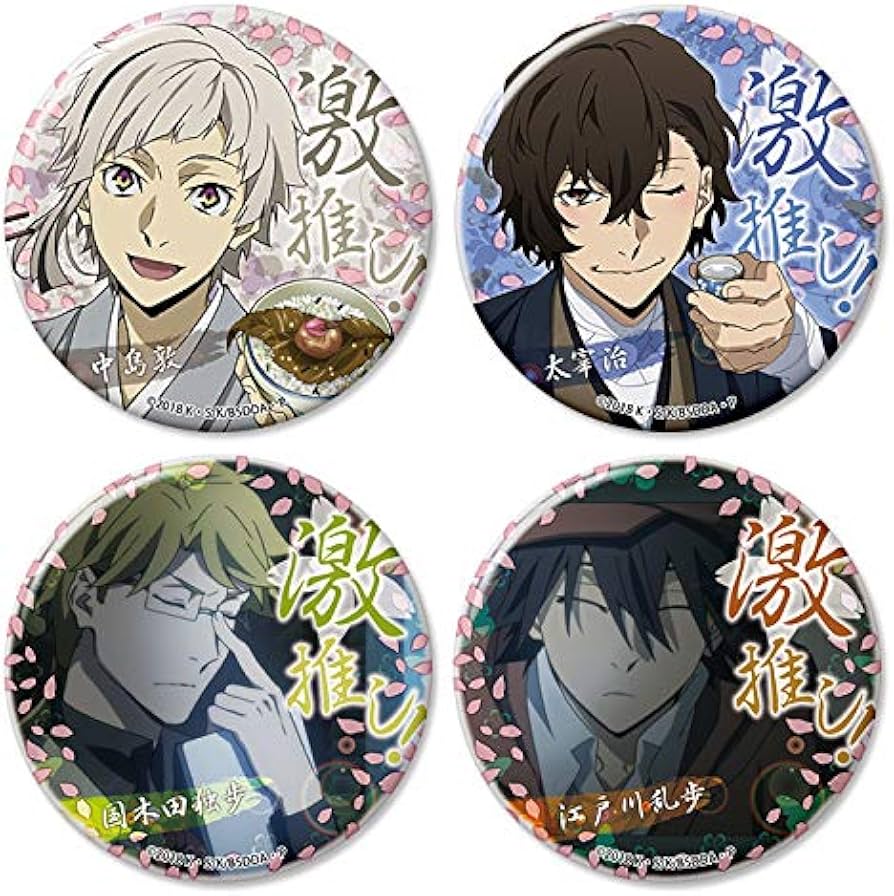 Amazon.co.jp: 文豪ストレイドッグス DEAD APPLE（デッドアップル） 激