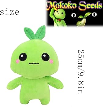 Amazon.co.jp: Mukoko シードぬいぐるみ 9.8インチ かわいいモココ