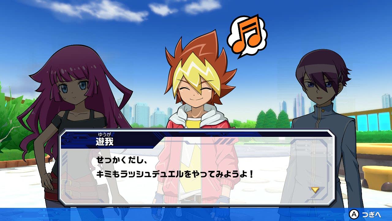 Amazon.co.jp: 遊戯王ラッシュデュエル 最強バトルロイヤル!! 【初回