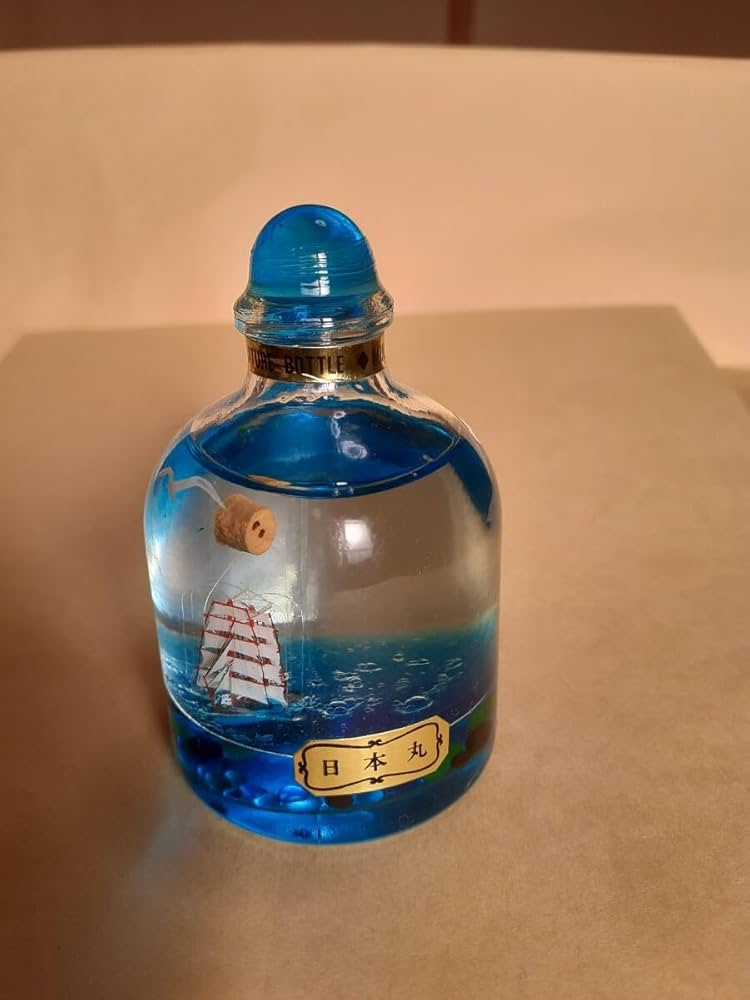 Amazon.co.jp: レトロ オイルドーム ミニチュアボトル 日本丸 タマダ