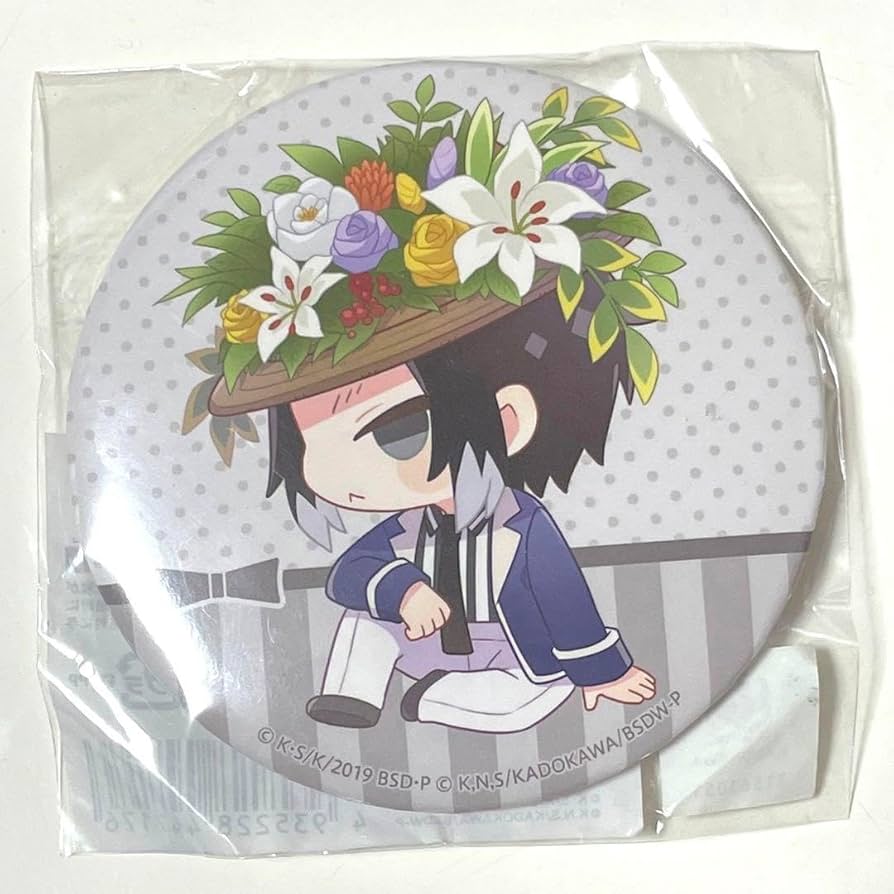 Amazon.co.jp: 芥川龍之介 文豪ストレイドッグス 5周年記念くじ 缶