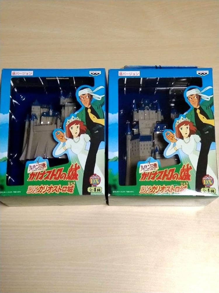 Amazon | ルパン三世カリオストロの城 DXカリオストロ城 限定