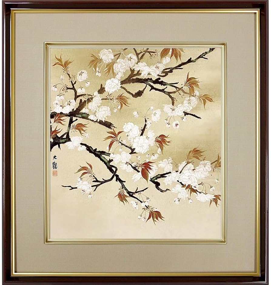 Amazon.co.jp: 横山大観 「桜」 複製画 額入り 色紙額 特殊工芸画 春